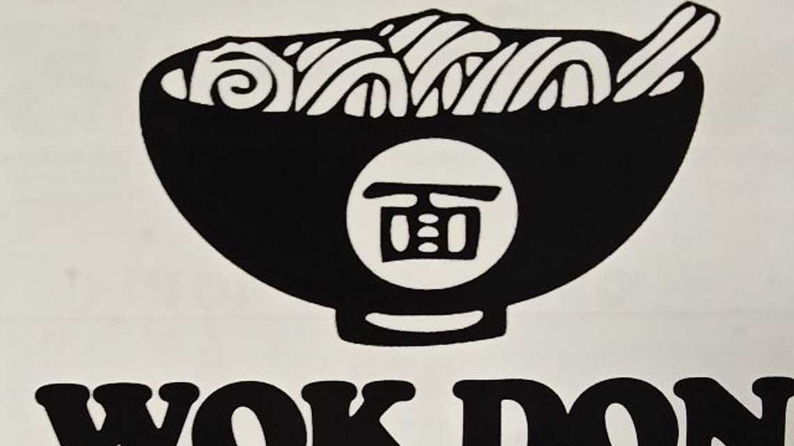 Wok Don cover image