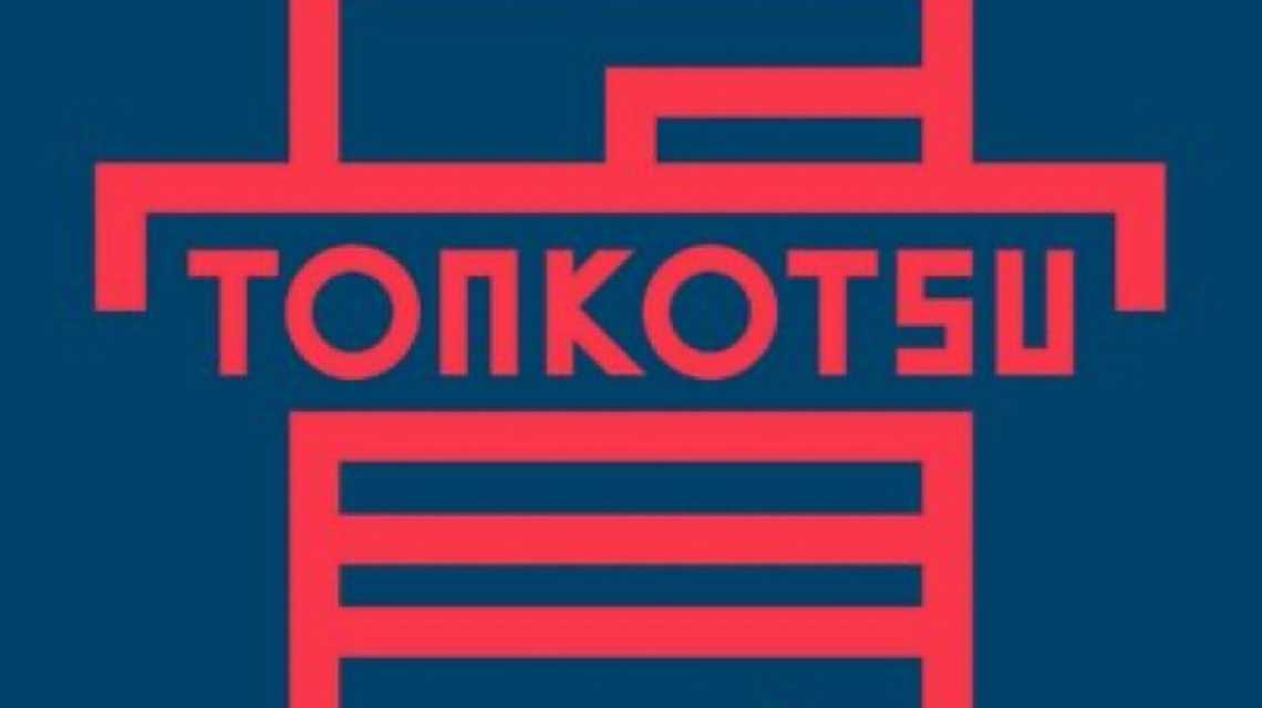 Tonkotsu cover image